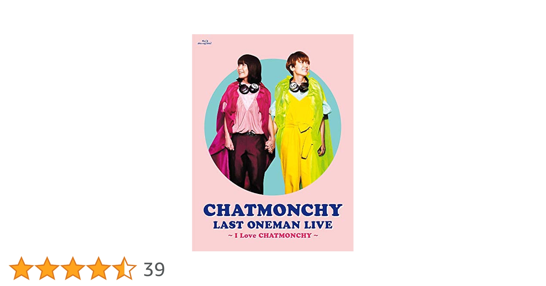 Amazon.co.jp: CHATMONCHY LAST ONEMAN LIVE ~I Love CHATMONCHY